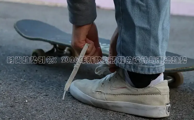 蜘蛛看球直播体育