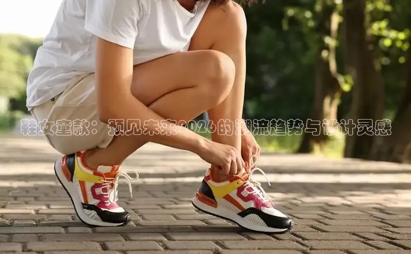 蜘蛛直播小狐狸