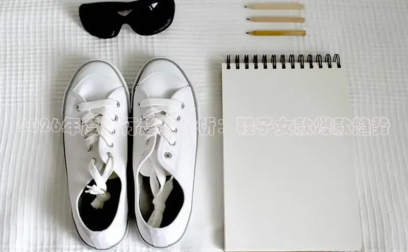 蜘蛛直播nba免费