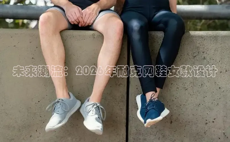 蜘蛛体育直播app